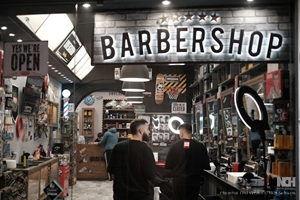 просування барбершопу